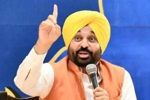 ਮਾਨ ਸਰਕਾਰ ਦੀ 