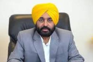 ਮੁੱਖ ਮੰਤਰੀ ਵੱਲੋਂ ਨਵੀਆਂ ਸਹਿਕਾਰੀ ਸਭਾਵਾਂ ਦੇ ਗਠਨ ਸਬੰਧੀ ਪੁਰਾਣੀਆਂ ਪਾਬੰਦੀਆਂ ਹਟਾਉਣ ਦਾ ਐਲਾਨ