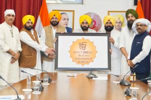 ਮੁੱਖ ਮੰਤਰੀ ਵੱਲੋਂ ਸ੍ਰੀ ਗੁਰੂ ਤੇਗ ਬਹਾਦਰ ਜੀ ਦੇ 350ਵੇਂ ਸ਼ਹੀਦੀ ਦਿਹਾੜੇ ਨੂੰ ਸਮਰਪਿਤ ਰਾਜ ਪੱਧਰੀ ਸਮਾਗਮਾਂ ਲਈ ਲੋਗੋ ਜਾਰੀ