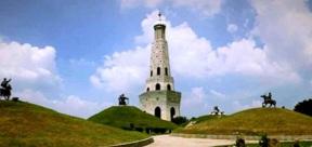 ਮੋਹਾਲੀ ’ਚ ਬਣੀ ਬਾਬਾ ਬੰਦਾ ਸਿੰਘ ਦੀ ਯਾਦਗਾਰ ਕਰੀਬ ਇੱਕ ਹਫਤੇ ਤੋਂ ਬੰਦ ਹੈ 