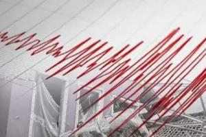 ਭਾਰਤ ਦੇ ਗੁਆਂਢੀ ਦੇਸ਼ ਚੀਨ ਵਿੱਚ ਅੱਜ ਸਵੇਰੇ ਭੂਚਾਲ ਦੇ ਝਟਕੇ ਮਹਿਸੂਸ ਕੀਤੇ ਗਏ 