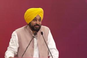 ਪੰਜਾਬ ਬਣੇਗਾ 'ਇਨਵੈਸਟਰ-ਫਰਸਟ ਸਟੇਟ', CM ਮਾਨ ਨੇ ਕੀਤਾ ਨਿਵੇਸ਼ ਦਾ ਵੱਡਾ ਸੱਦਾ