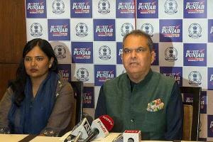 ਗੇਮ ਚੇਂਜਰ! ਪੰਜਾਬ ਸਰਕਾਰ ਦਾ ਵੱਡਾ ਫੈਸਲਾ - ਹੁਣ ਘੰਟਿਆਂ ਵਿੱਚ ਮਿਲੇਗੀ ਬਿਜ਼ਨਸ ਮਨਜ਼ੂਰੀ, 1.25 ਲੱਖ ਕਰੋੜ ਦਾ ਹੋਵੇਗਾ ਨਿਵੇਸ਼ ਅਤੇ 4.5 ਲੱਖ ਨੌਜਵਾਨਾਂ ਨੂੰ ਮਿਲੇਗੀ ਨੌਕਰੀ