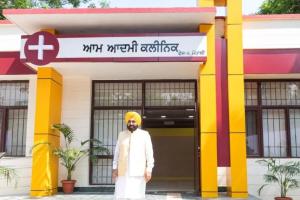 4.20 ਕਰੋੜ ਮਰੀਜ਼ਾਂ ਦਾ ਇਲਾਜ, ਰੋਜ਼ਾਨਾ 73,000 ਨੂੰ ਮੁਫ਼ਤ ਸੇਵਾ! ਮਾਨ ਸਰਕਾਰ ਦੇ 881 ਆਮ ਆਦਮੀ ਕਲੀਨਿਕਾਂ ਦੀ ਸਫਲਤਾ ਦੀ ਕਹਾਣੀ
