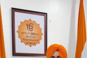 ਨੌਜਵਾਨਾਂ ਨੂੰ ਆਪਣੀਆਂ ਜੜ੍ਹਾਂ ਨਾਲ ਜੋੜੇਗੀ ਪੰਜਾਬ ਸਰਕਾਰ; ਗੁਰੂ ਸਾਹਿਬ ਦੇ ਬਲੀਦਾਨ ਤੋਂ ਪ੍ਰੇਰਣਾ ਲਵੇਗੀ ਨੌਜਵਾਨ ਪੀੜ੍ਹੀ