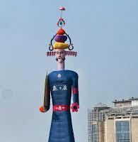 ਪੰਚਕੂਲਾ ਵਿੱਚ ਦੁਸਹਿਰੇ ਦਾ ਤਿਉਹਾਰ ਪੂਰੇ ਜੋਸ਼ ਨਾਲ ਸ਼ੁਰੂ,ਸਭ ਤੋਂ ਵੱਡੇ ਪੁਤਲੇ ਨੂੰ ਸਾੜਨ ਲਈ ਭੀੜ ਇਕੱਠੀ ਹੋਈ