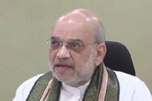 ਫ਼ਰੀਦਾਬਾਦ 'ਚ ਅੱਜ ਉੱਤਰੀ ਜ਼ੋਨਲ ਕੌਂਸਲ ਦੀ ਮੀਟਿੰਗ