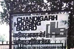 ਚੰਡੀਗੜ੍ਹ ਹਾਊਸਿੰਗ ਬੋਰਡ (Chandigarh Housing Board) ਨੇ ਆਪਣੇ 60,000 ਦੇ ਕਰੀਬ ਘਰਾਂ ਨੂੰ ਉਲੰਘਣਾ ਨੋਟਿਸ ਜਾਰੀ ਕੀਤੇ ਹਨ
