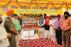 ਸ੍ਰੀ ਗੁਰੂ ਨਾਨਕ ਦੇਵ ਜੀ ਦੇ ਪ੍ਰਕਾਸ਼ ਗੁਰਪੁਰਬ ਦੀ ਖੁਸ਼ੀ ‘ਚ “ਸਿੱਖ ਸਾਹਿਤ ਅਤੇ ਚਿੱਤਰ ਪ੍ਰਦਰਸ਼ਨੀ” ਦਾ ਸ਼ੁਭ ਆਰੰਭ:ਹਰਮੀਤ ਸਿੰਘ ਕਾਲਕਾ