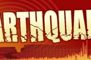 ਸੋਮਵਾਰ, 3 ਨਵੰਬਰ 2025 ਨੂੰ ਉੱਤਰੀ ਅਫਗਾਨਿਸਤਾਨ ਵਿੱਚ 6.3 ਤੀਬਰਤਾ ਦਾ ਇੱਕ ਸ਼ਕਤੀਸ਼ਾਲੀ ਭੂਚਾਲ ਆਇਆ