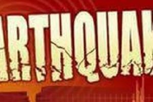 ਤਿੱਬਤ (Tibet) 'ਚ ਸ਼ੁੱਕਰਵਾਰ ਦੇਰ ਸ਼ਾਮ 4.1 ਤੀਬਰਤਾ ਦਾ ਭੂਚਾਲ ਆਇਆ