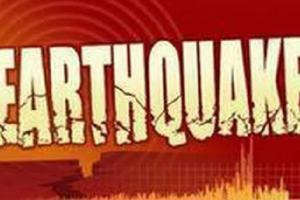 ਭਾਰਤ ਦੇ ਦੋ ਗੁਆਂਢੀ ਦੇਸ਼ਾਂ, ਪਾਕਿਸਤਾਨ ਅਤੇ ਮਿਆਂਮਾਰ, ਵਿੱਚ 10 ਨਵੰਬਰ 2025 ਨੂੰ ਤੜਕੇ ਹਲਕੇ ਭੂਚਾਲ ਦੇ ਝਟਕੇ ਮਹਿਸੂਸ ਕੀਤੇ ਗਏ