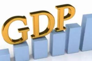 ਭਾਰਤ ਦੀ ਦੂਜੀ ਤਿਮਾਹੀ (ਜੁਲਾਈ-ਸਤੰਬਰ) ਵਿੱਚ ਜੀਡੀਪੀ 8.4 ਪ੍ਰਤੀਸ਼ਤ ਵਧੀ ਹੈ, ਪਿਛਲੀ ਛੇ ਤਿਮਾਹੀਆਂ ਵਿੱਚ ਸਭ ਤੋਂ ਮਜ਼ਬੂਤ ​​ਅੰਕੜਾ ਹੈ