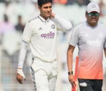  ਭਾਰਤੀ ਟੀਮ ਦੇ ਕਪਤਾਨ ਸ਼ੁਭਮਨ ਗਿੱਲ ਨੂੰ ਕੋਲਕਾਤਾ ਦੇ ਇਕ ਹਸਪਤਾਲ ਵਿਚ ਦਾਖਲ ਕਰਵਾਇਆ ਗਿਆ 