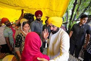 ₹1000 ਦੀ 'ਗਾਰੰਟੀ' 'ਤੇ CM ਮਾਨ ਦਾ ਵੱਡਾ ਦਾਅ! ਜਾਣੋ ਪੰਜਾਬ ਦੀਆਂ ਮਾਤਾਵਾਂ-ਭੈਣਾਂ ਦੇ ਖਾਤੇ 'ਚ ਕਦੋਂ ਆਉਣਗੇ ਪੈਸੇ?