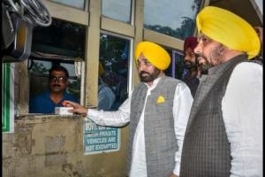 ਮਾਨ ਸਰਕਾਰ ਵੱਲੋਂ 