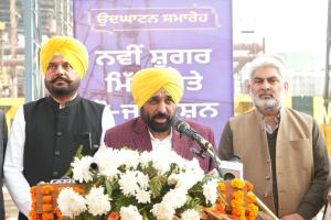 ਮਾਨ ਸਰਕਾਰ ਨੇ ਗੰਨਾ ਕਿਸਾਨਾਂ ਨੂੰ ਦਿੱਤਾ ਦੇਸ਼ ਦਾ ਸਭ ਤੋਂ ਮਹਿੰਗਾ ਮੁੱਲ, ₹416 ਪ੍ਰਤੀ ਕੁਇੰਟਲ, ਨਵੀਂ ਸ਼ੂਗਰ ਮਿੱਲ ਅਤੇ ਕੋ-ਜਨਰੇਸ਼ਨ ਪਲਾਂਟ ਦੀ ਵੀ ਸੌਗਾਤ