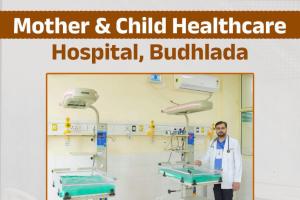 ਮਾਨ ਸਰਕਾਰ ਦੀ ਗਰੰਟੀ: 45 MCCCs ਨਾਲ, ਪੰਜਾਬ ਵਿੱਚ ਹੁਣ ਕੋਈ ਬੱਚਾ ਨਹੀਂ ਰਹੇਗਾ ਅਣਗੌਲਿਆ