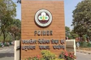  ਚੰਡੀਗੜ੍ਹ ਦੇ ਪੀਜੀਆਈ ਦੀ ਸੁਰੱਖਿਆ ਲਈ ਪ੍ਰਸ਼ਾਸਨ ਨੇ ਲੱਦਾਖ ਵਿੱਚ ਸੇਵਾ ਨਿਭਾ ਚੁੱਕੇ 287 ਸਾਬਕਾ ਸੈਨਿਕਾਂ ਨੂੰ ਤਾਇਨਾਤ ਕਰਨ ਦਾ ਫੈਸਲਾ ਕੀਤਾ 