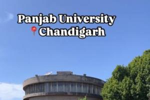 ਪੰਜਾਬ ਯੂਨੀਵਰਸਿਟੀ ਚੰਡੀਗੜ੍ਹ ਵਿੱਚ ਵਿਦਿਆਰਥੀਆਂ ਨੇ ਕਈ ਦਿਨਾਂ ਦੇ ਧਰਨਾ ਪ੍ਰਦਰਸ਼ਨ ਤੋਂ ਬਾਅਦ ਆਪਣਾ ਧਰਨਾ ਖਤਮ ਕਰ ਦਿੱਤਾ ਹੈ