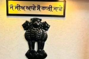 ਅੱਜ 8 ਨਵੰਬਰ ਨੂੰ ਬਟਾਲਾ ਵਿਖੇ ਕਰਵਾਏ ਜਾ ਰਹੇ ਲਾਈਟ ਐਂਡ ਸਾਊਂਡ ਸ਼ੋਅ ਦੀਆਂ ਤਿਆਰੀਆਂ ਮੁਕੰਮਲ-ਡਿਪਟੀ ਕਮਿਸ਼ਨਰ ਆਦਿੱਤਿਆ ਉੱਪਲ