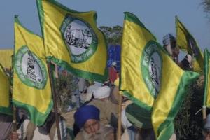 ਕਿਸਾਨ ਜਥੇਬੰਦੀਆਂ ਵੱਲੋਂ ਅੱਜ ਰੇਲ ਰੋਕੋ ਸੱਦੇ ਕਾਰਨ ਕਿਸਾਨ ਸੰਘਰਸ਼ ਕਮੇਟੀ ਦੇ ਆਗੂ ਘਰਾਂ ਵਿੱਚ ਨਜ਼ਰਬੰਦ ਕੀਤੇ 