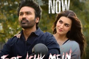 ਤੇਰੇ ਇਸ਼ਕ ਮੇਂ ਦੀ ਚੌਥੇ ਦਿਨ ਬਾਕਸ ਆਫਿਸ ਕਮਾਈ ਵਿੱਚ ਕਮੀ ਆਈ ਹੈ।​