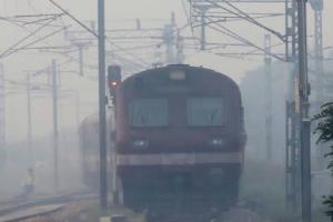 Haryaba News:  ਧੁੰਦ ਕਾਰਨ ਪਰੇਸ਼ਾਨੀ! ਪਾਣੀਪਤ-ਅੰਬਾਲਾ ਮੇਮੂ ਟ੍ਰੇਨ 3 ਮਹੀਨਿਆਂ ਲਈ ਰੱਦ, ਯਾਤਰੀਆਂ ਦੀ ਪਰੇਸ਼ਾਨੀ ਵਧੀ