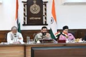 ਮੁੱਖ ਮੰਤਰੀ ਨਾਇਬ ਸੈਣੀ ਦੀ ਪ੍ਰਧਾਨਗੀ ਹੇਠ ਹਰਿਆਣਾ ਨਿਵਾਸ ਵਿਖੇ ਉੱਚ ਪੱਧਰੀ ਵਰਕਸ ਪਰਚੇਜ਼ ਕਮੇਟੀ (HPWPC) ਦੀ ਮੀਟਿੰਗ ਹੋਈ 