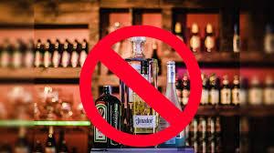 ਪੰਜਾਬ ਵਿੱਚ ਚੋਣਾਂ ਵਾਲਾ ਦਿਨ (14 ਦਸੰਬਰ) 