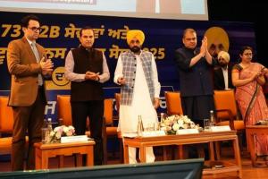 ਨਿਵੇਸ਼ਕਾਂ ਨੂੰ ਇੱਕੋ ਛੱਤ ਹੇਠ ਮਿਲਣਗੀਆਂ 173 ਸੇਵਾਵਾਂ : ਭਗਵੰਤ ਮਾਨ ਸਰਕਾਰ ਨੇ ਉਦਯੋਗਿਕ ਕ੍ਰਾਂਤੀ ਵਿੱਚ ਲਿਖਿਆ ਇੱਕ ਨਵਾਂ ਅਧਿਆਇ