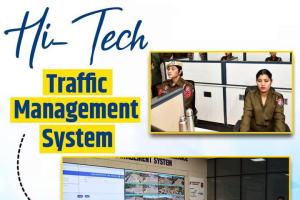 400+ AI ਕੈਮਰਿਆਂ ਨੇ ਮੋਹਾਲੀ ਬਣਾ ਦਿੱਤਾ ਹਾਈ-ਟੈਕ—ਰੀਅਲ-ਟਾਈਮ ਮਾਨੀਟਰੀਂਗ ਨਾਲ ਟ੍ਰੈਫਿਕ ਵਿੱਚ ਆਈ ਕੜੀ ਸਖ਼ਤੀ