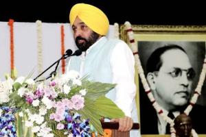 ਪੰਜਾਬ ਸਰਕਾਰ ਦਾ ਵੱਡਾ ਫੈਸਲਾ: ਪੰਜਾਬੀ ਯੂਨੀਵਰਸਿਟੀ ਨੂੰ ਮਿਲੇ 30 ਕਰੋੜ ਰੁਪਏ, ਸਿੱਖਿਆ ਵਿੱਚ ਨਹੀਂ ਆਵੇਗੀ ਕੋਈ ਰੁਕਾਵਟ - ਮੁੱਖ ਮੰਤਰੀ ਮਾਨ