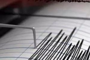 ਪਾਕਿਸਤਾਨ ਵਿੱਚ ਭੂਚਾਲ ਆਇਆ,ਭੂਚਾਲ ਦਾ ਕੇਂਦਰ ਖੁਜ਼ਦਾਰ ਤੋਂ ਲਗਭਗ 70 ਕਿਲੋਮੀਟਰ ਪੱਛਮ ਵਿਚ