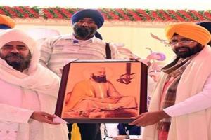 ਮੁੱਖ ਮੰਤਰੀ ਨਾਇਬ ਸਿੰਘ ਸੈਣੀ ਨੇ ਐਲਾਨ ਕੀਤਾ ਕਿ ਇਸ ਮੈਡੀਕਲ ਕਾਲਜ ਦਾ ਨਾਮ ਭਾਰਤ ਦੇ ਚਾਦਰ ਸ਼੍ਰੀ ਗੁਰੂ ਤੇਗ ਬਹਾਦਰ ਜੀ ਦੇ ਨਾਮ 'ਤੇ ਰੱਖਿਆ ਜਾਵੇਗਾ