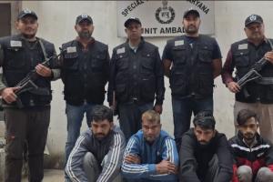 ਹਰਿਆਣਾ ਐਸ.ਟੀ.ਐਫ. ਨੂੰ ਲਾਰੈਂਸ ਬਿਸ਼ਨੋਈ ਗੈਂਗ ਦੇ ਚਾਰ ਸ਼ੂਟਰਾਂ ਨੂੰ ਗ੍ਰਿਫ਼ਤਾਰ ਕੀਤਾ ਹੈ