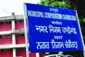 ਚੰਡੀਗੜ੍ਹ ਵਿੱਚ ਮੇਅਰ ਚੋਣ ਲਈ ਅੱਜ ਨਾਮਜ਼ਦਗੀ ਹੋਵੇਗੀ