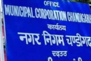 ਚੰਡੀਗੜ੍ਹ ਨਗਰ ਨਿਗਮ ਕੂੜਾ ਸੁੱਟਣ ਵਾਲਿਆਂ ਨੂੰ ਫੜਨ ਲਈ ਇੱਕ ਨਵੀਂ ਰਣਨੀਤੀ ਅਪਣਾ ਰਿਹਾ ਹੈ