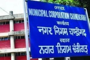 Chandigarh News:  ਚੰਡੀਗੜ੍ਹ ਨੂੰ ਮਿਲਿਆ ਨਵਾਂ ਮੇਅਰ, ਭਾਜਪਾ ਦੇ ਸੌਰਭ ਜੋਸ਼ੀ ਬਣੇ ਨਵੇਂ ਮੇਅਰ