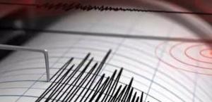 ਉੱਤਰਾਖੰਡ ਦੇ ਬਾਗੇਸ਼ਵਰ ਜ਼ਿਲ੍ਹੇ ਵਿੱਚ ਅੱਜ ਸਵੇਰੇ 13 ਜਨਵਰੀ, 2026 ਨੂੰ ਸਵੇਰੇ 7:25 ਵਜੇ ਦੇ ਕਰੀਬ 3.5 ਤੀਬਰਤਾ ਦੇ ਹਲਕੇ ਭੂਚਾਲ ਦੇ ਝਟਕੇ ਮਹਿਸੂਸ ਕੀਤੇ ਗਏ