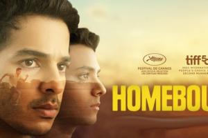 ਫਿਲਮ 'ਹੋਮਬਾਉਂਡ' ਅਕੈਡਮੀ ਐਵਾਰਡ 2026 ਵਿੱਚ ਅੰਤਰਰਾਸ਼ਟਰੀ ਫੀਚਰ ਫਿਲਮ ਸ਼੍ਰੇਣੀ ਵਿੱਚ ਵੋਟਿੰਗ ਦੇ ਅਗਲੇ ਦੌਰ ਵਿੱਚ ਅੱਗੇ ਵਧੀ