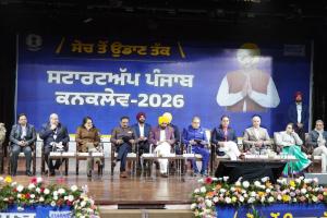 ਨੌਜਵਾਨਾਂ ਦੀ ਅਗਵਾਈ ਵਾਲੇ ਵਿਕਾਸ ਅਤੇ ਨਵੀਨਤਾ ਲਈ ਅਪਡੇਟ ਰਹਿਣਾ ਅਤੇ ਉੱਦਮ ਸਿਰਜਣਾ ਪੰਜਾਬ ਦੀ ਨਵੀਂ ਸੋਚ: ਮੁੱਖ ਮੰਤਰੀ ਭਗਵੰਤ ਸਿੰਘ ਮਾਨ