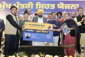 ਪੰਜਾਬ ਵਿੱਚ ਕੇਜਰੀਵਾਲ ਅਤੇ ਭਗਵੰਤ ਸਿੰਘ ਮਾਨ ਨੇ ਪੂਰੀ ਕੀਤੀ ਸਿਹਤ ਗਾਰੰਟੀ