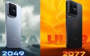 iQOO 15 ਅਲਟਰਾ ਲਾਂਚ ਤੋਂ ਪਹਿਲਾਂ ਫੁੱਲ ਸਪੇਸਫਿਕੇਸ਼ਨ ਲੀਕ, 24GB ਰੈਮ, 7400mAh, 4 ਫਰਵਰੀ ਨੂੰ ਲਾਂਚ ਹੋਵੇਗਾ