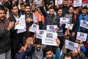 ਸੁਪਰੀਮ ਕੋਰਟ ਨੇ ਯੂਨੀਵਰਸਿਟੀ ਗ੍ਰਾਂਟਸ ਕਮਿਸ਼ਨ (UGC) ਦੇ ਨਵੇਂ ਨਿਯਮਾਂ 'ਤੇ ਅਗਲੇ ਹੁਕਮਾਂ ਤੱਕ ਰੋਕ ਲਗਾ ਦਿੱਤੀ ਹੈ