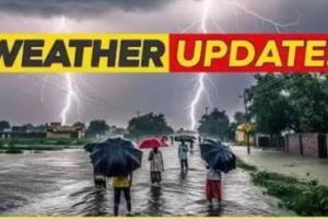 Delhi Wearher Update:  ਦਿੱਲੀ ਦੇ ਕਈ ਹਿੱਸਿਆਂ ਵਿੱਚ ਭਾਰੀ ਮੀਂਹ, ਮੌਸਮ ਵਿਭਾਗ ਨੇ ਜਾਰੀ ਕੀਤਾ ਅਲਰਟ