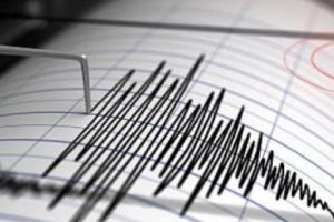 ਦੱਖਣੀ ਅਮਰੀਕੀ ਦੇਸ਼ ਮੈਕਸੀਕੋ ਦੀ ਰਾਜਧਾਨੀ ਮੈਕਸੀਕੋ ਸਿਟੀ ਵਿੱਚ ਸ਼ੁੱਕਰਵਾਰ ਨੂੰ ਇੱਕ ਤੇਜ਼ ਭੂਚਾਲ ਆਇਆ