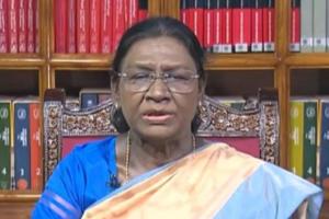 ਰਾਸ਼ਟਰਪਤੀ ਦ੍ਰੋਪਦੀ ਮੁਰਮੂ ਨੇ 2026 ਵਿੱਚ 77ਵੇਂ ਗਣਤੰਤਰ ਦਿਵਸ ਦੀ ਪੂਰਵ ਸੰਧਿਆ 'ਤੇ ਰਾਸ਼ਟਰ ਨੂੰ ਸੰਬੋਧਨ ਕੀਤਾ