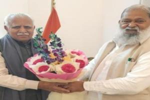 ਹਰਿਆਣਾ ਦੇ ਊਰਜਾ ਮੰਤਰੀ ਅਨਿਲ ਵਿਜ ਨੇ ਅੱਜ ਨਵੀਂ ਦਿੱਲੀ ਵਿੱਚ ਕੇਂਦਰੀ ਊਰਜਾ ਅਤੇ ਰਿਹਾਇਸ਼ ਅਤੇ ਸ਼ਹਿਰੀ ਮਾਮਲਿਆਂ ਦੇ ਮੰਤਰੀ ਮਨੋਹਰ ਲਾਲ ਨਾਲ ਸ਼ਿਸ਼ਟਾਚਾਰ ਮੁਲਾਕਾਤ ਕੀਤੀ