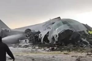 ਬੋਲੀਵੀਆ ਦੀ ਰਾਜਧਾਨੀ ਲਾ ਪਾਜ਼ ਦੇ ਨਜ਼ਦੀਕ ਸ਼ੁੱਕਰਵਾਰ ਨੂੰ ਇੱਕ ਫੌਜੀ ਕਾਰਗੋ ਜਹਾਜ਼ C-130 ਹਰਕਿਊਲਸ ਕਰੈਸ਼ ਦਿਲ ਕੰਬਾਊ ਜਹਾਜ਼ ਹਾਦਸਾ ਵਾਪਰਿਆ